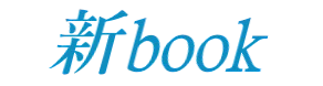 Atabook